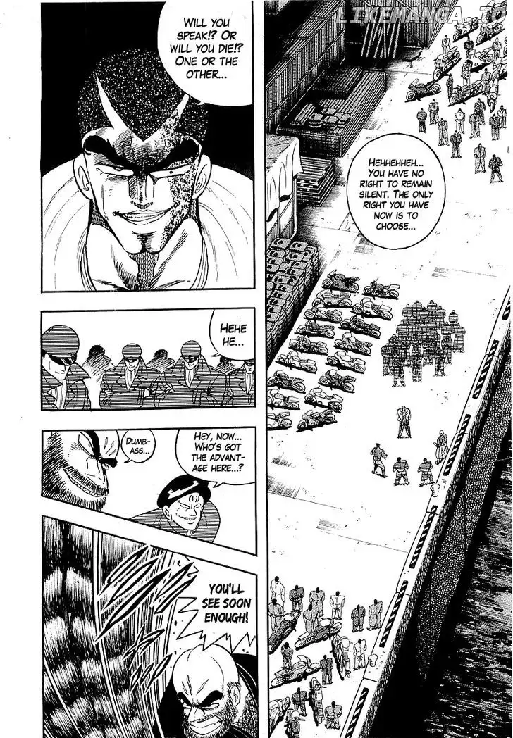 Osu!! Karatebu Chapter 143 page 3
