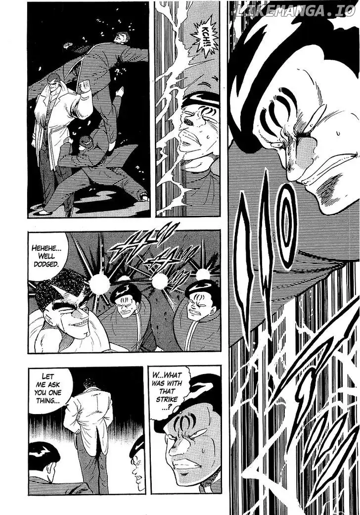 Osu!! Karatebu Chapter 143 page 7