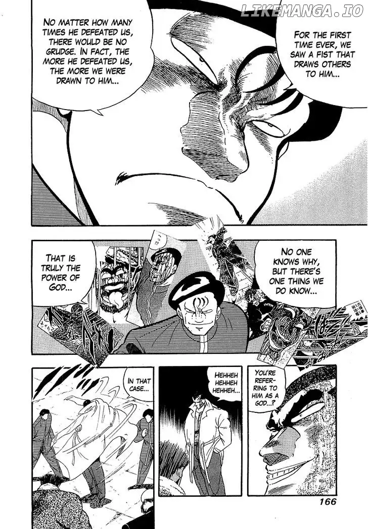 Osu!! Karatebu Chapter 143 page 9