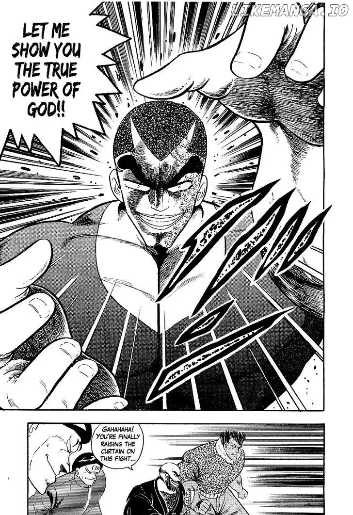 Osu!! Karatebu Chapter 143 page 10