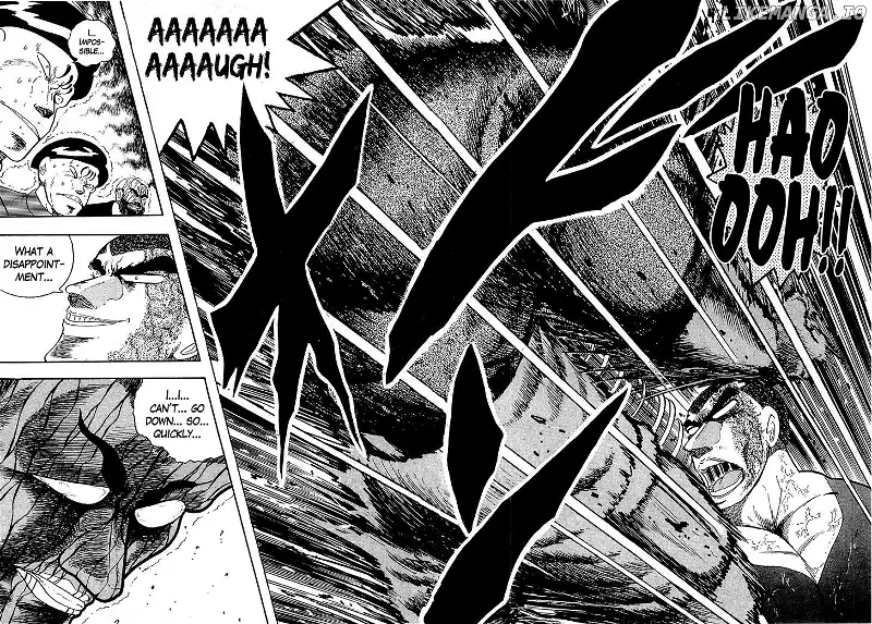 Osu!! Karatebu Chapter 143 page 15