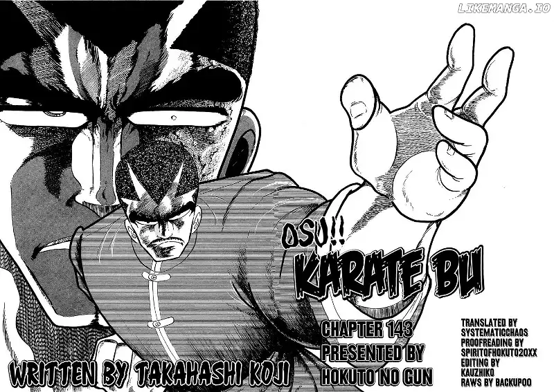 Osu!! Karatebu Chapter 143 page 17