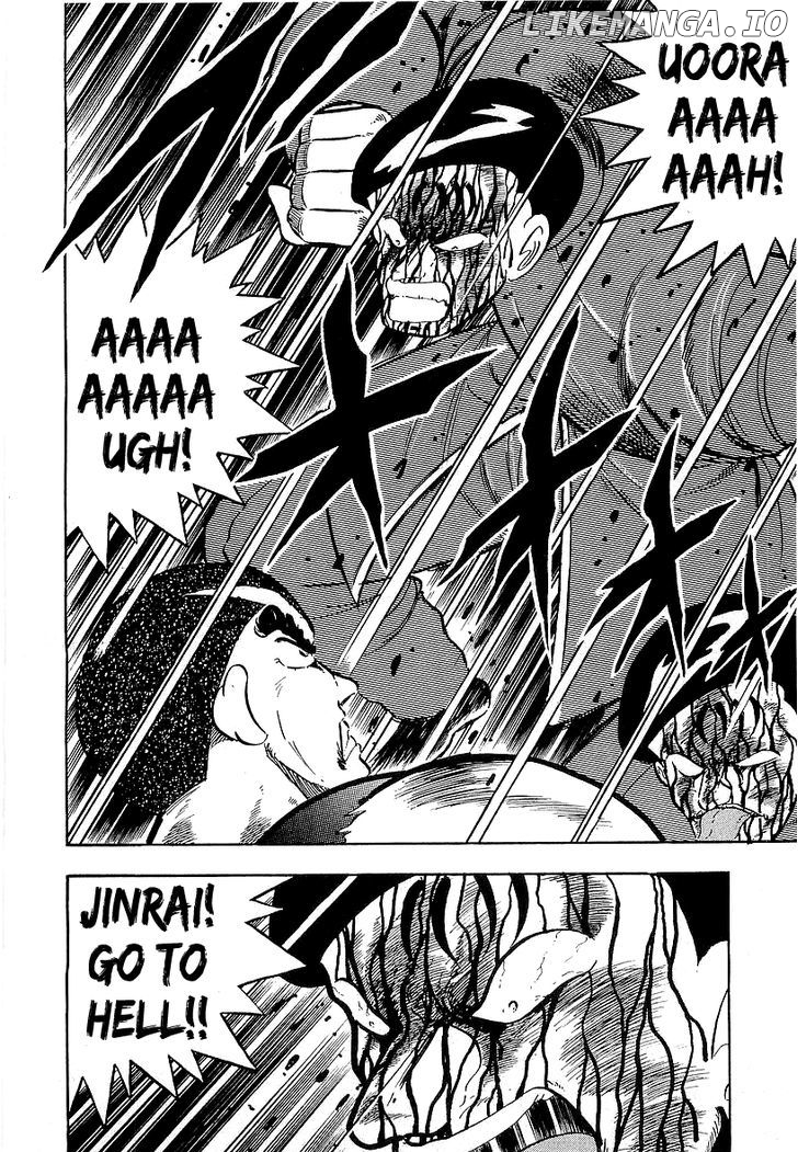 Osu!! Karatebu Chapter 144 page 15