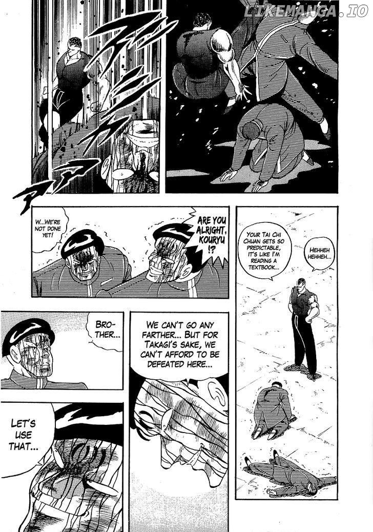 Osu!! Karatebu Chapter 144 page 12