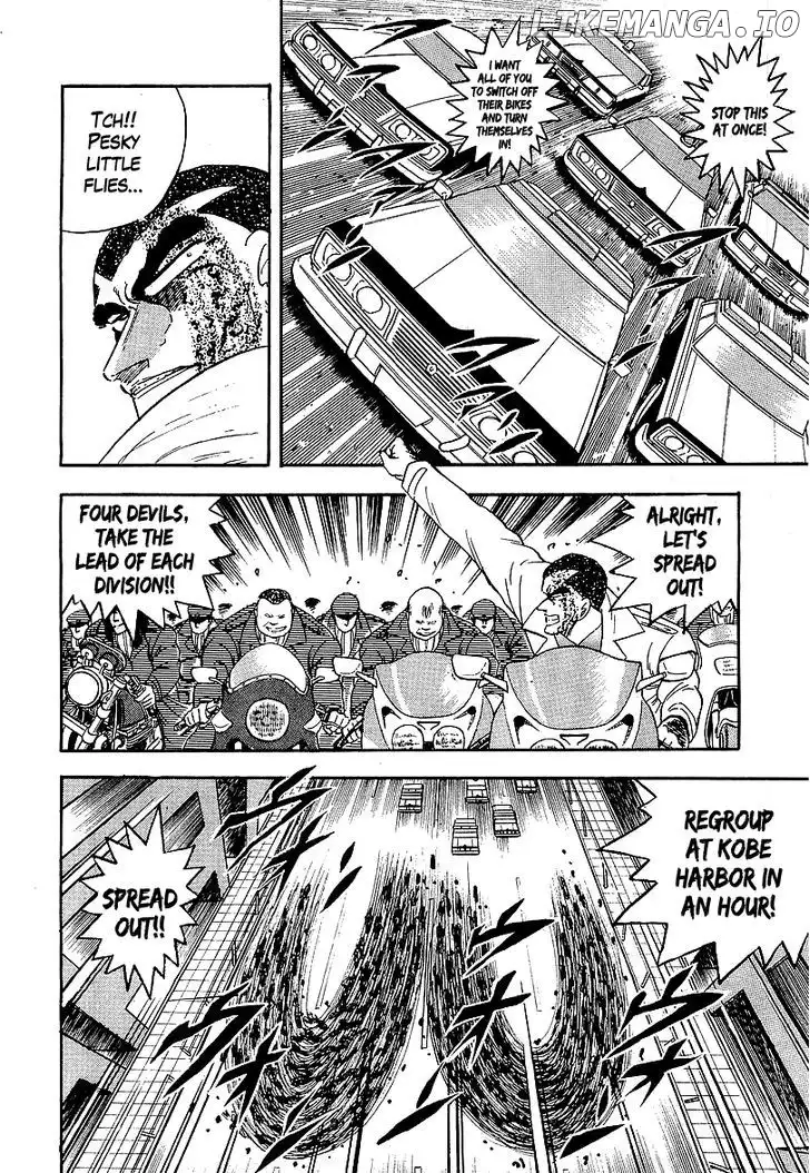 Osu!! Karatebu Chapter 142 page 10