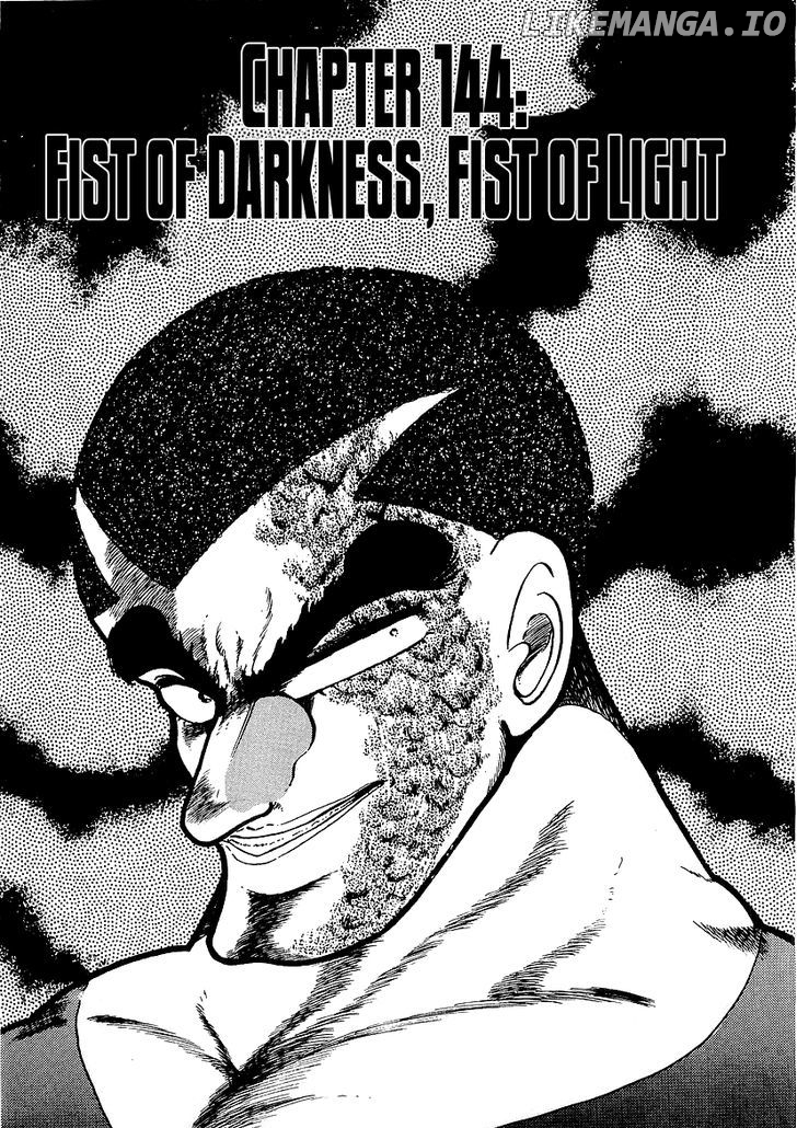 Osu!! Karatebu Chapter 144 page 1