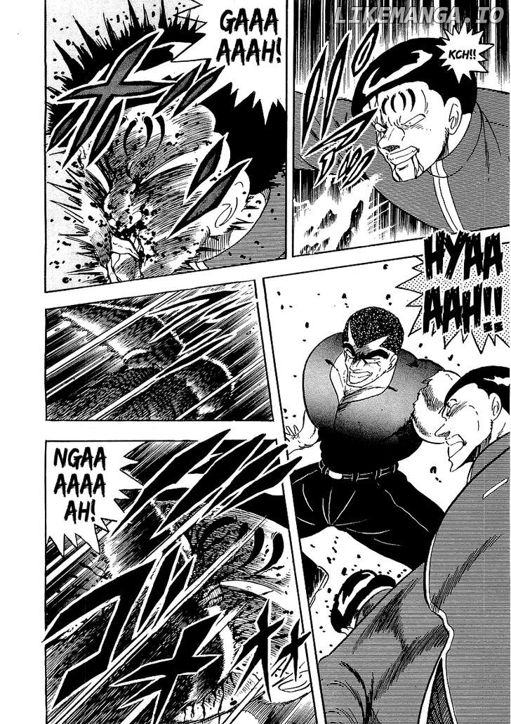 Osu!! Karatebu Chapter 144 page 11