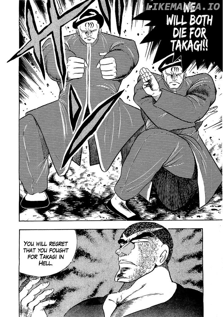 Osu!! Karatebu Chapter 144 page 7
