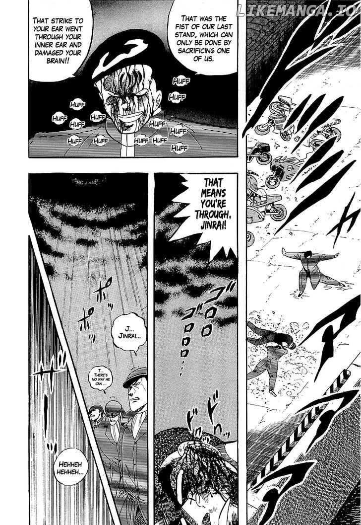 Osu!! Karatebu Chapter 145 page 5