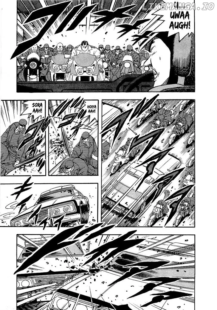 Osu!! Karatebu Chapter 142 page 11
