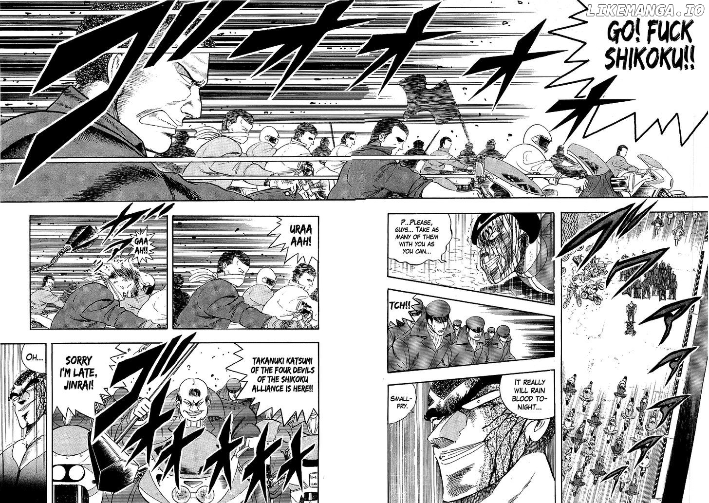 Osu!! Karatebu Chapter 145 page 9