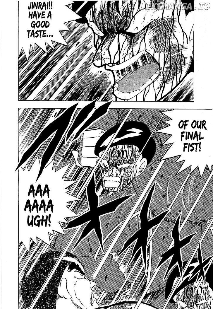 Osu!! Karatebu Chapter 145 page 3