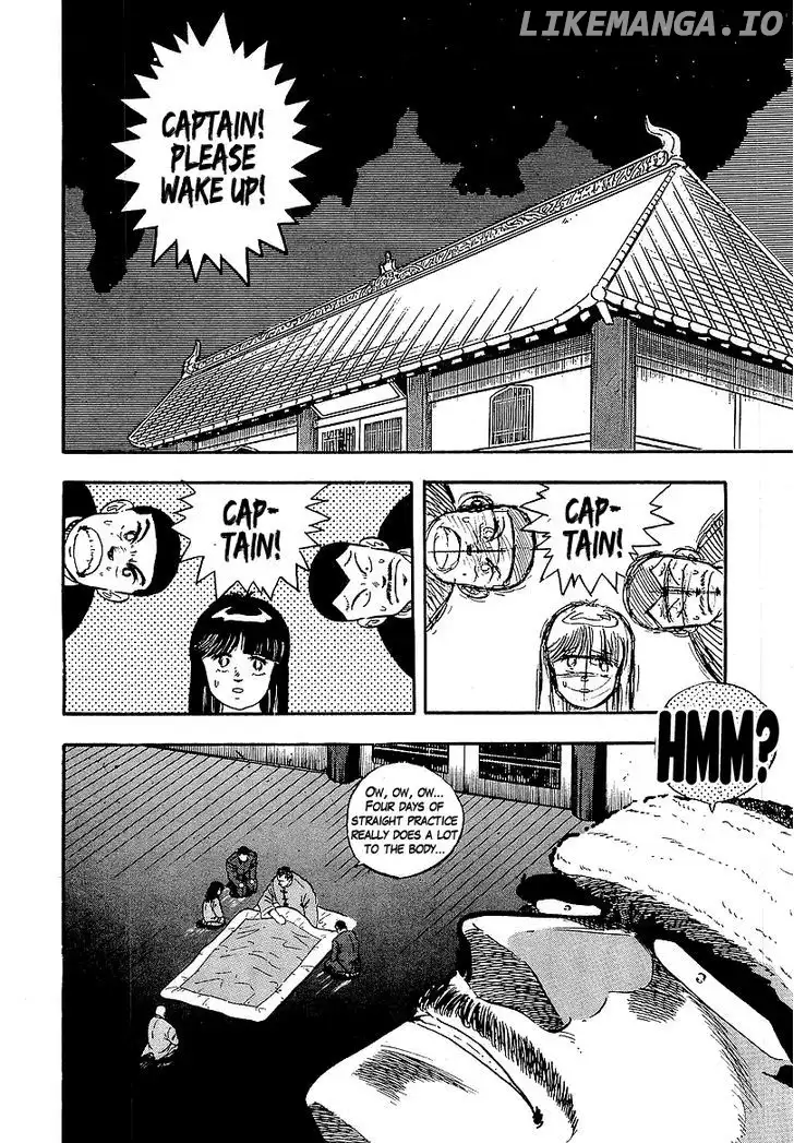 Osu!! Karatebu Chapter 142 page 3