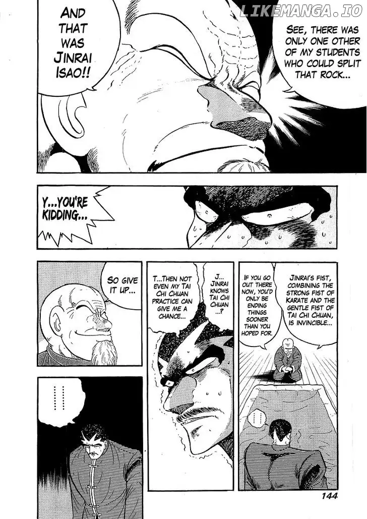 Osu!! Karatebu Chapter 142 page 5