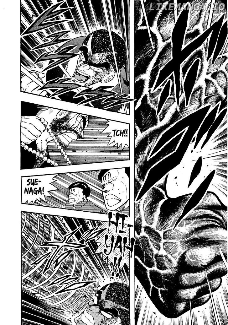 Osu!! Karatebu Chapter 144 page 4