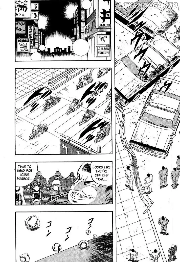 Osu!! Karatebu Chapter 142 page 12