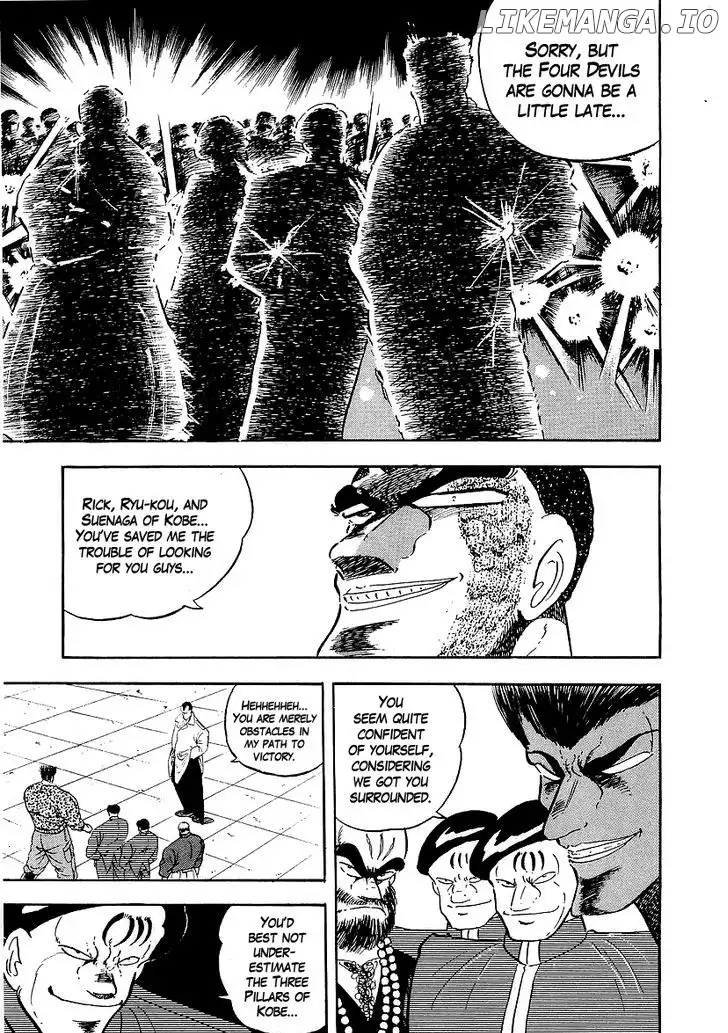Osu!! Karatebu Chapter 142 page 15