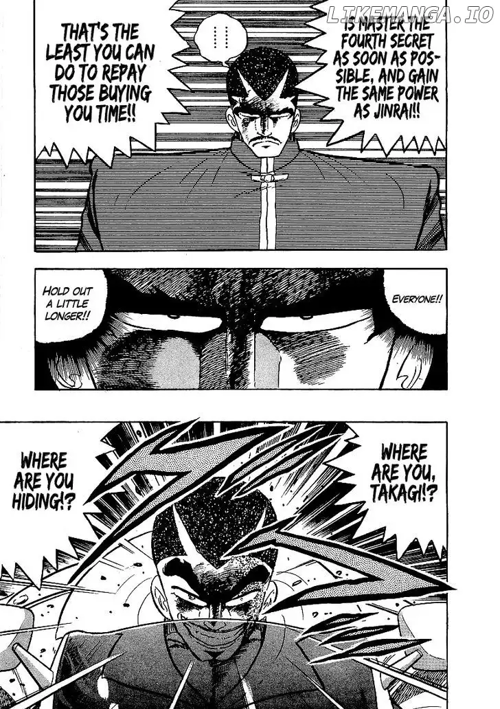 Osu!! Karatebu Chapter 142 page 8
