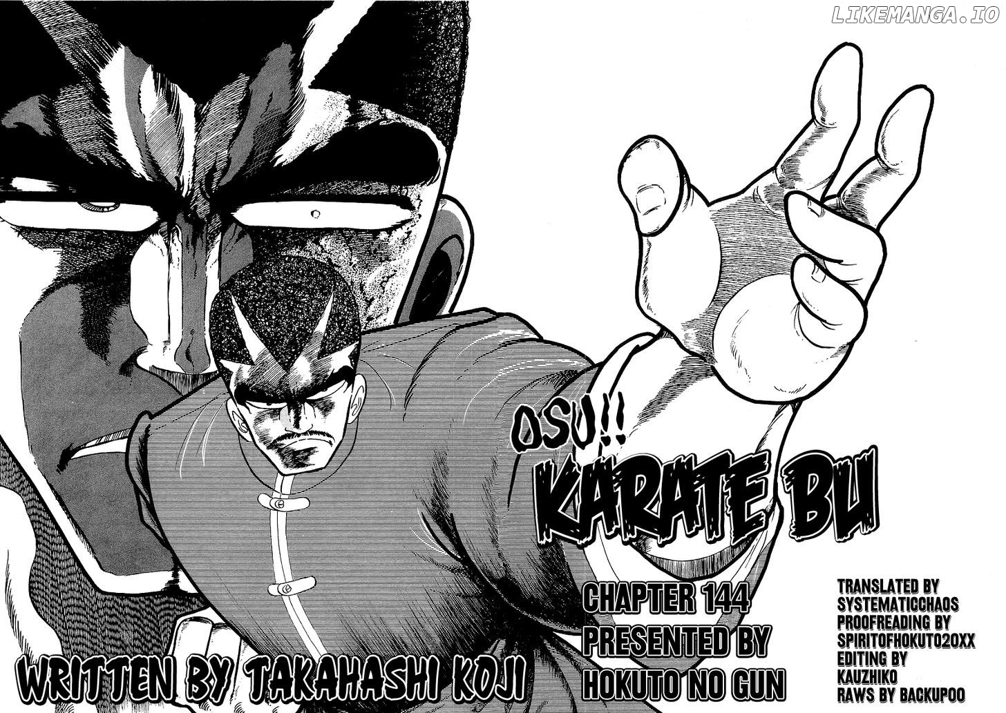Osu!! Karatebu Chapter 144 page 16