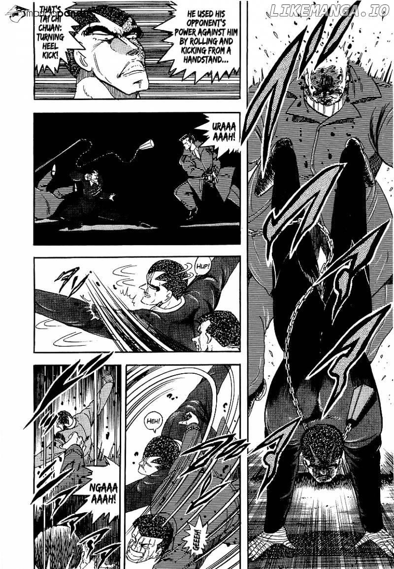 Osu!! Karatebu Chapter 147 page 6