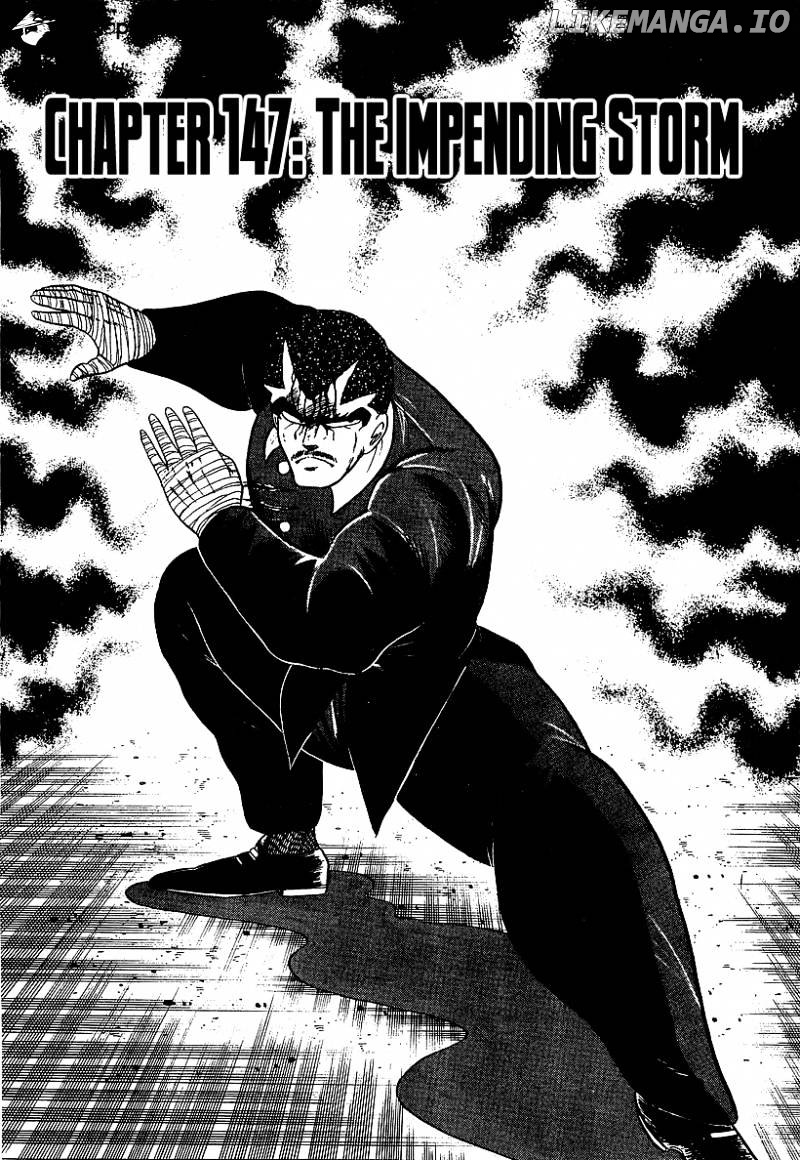 Osu!! Karatebu Chapter 147 page 1