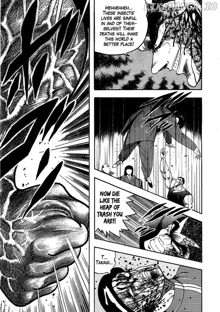 Osu!! Karatebu Chapter 145 page 13