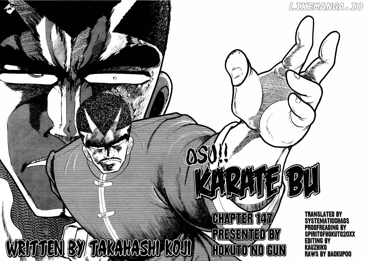 Osu!! Karatebu Chapter 147 page 18