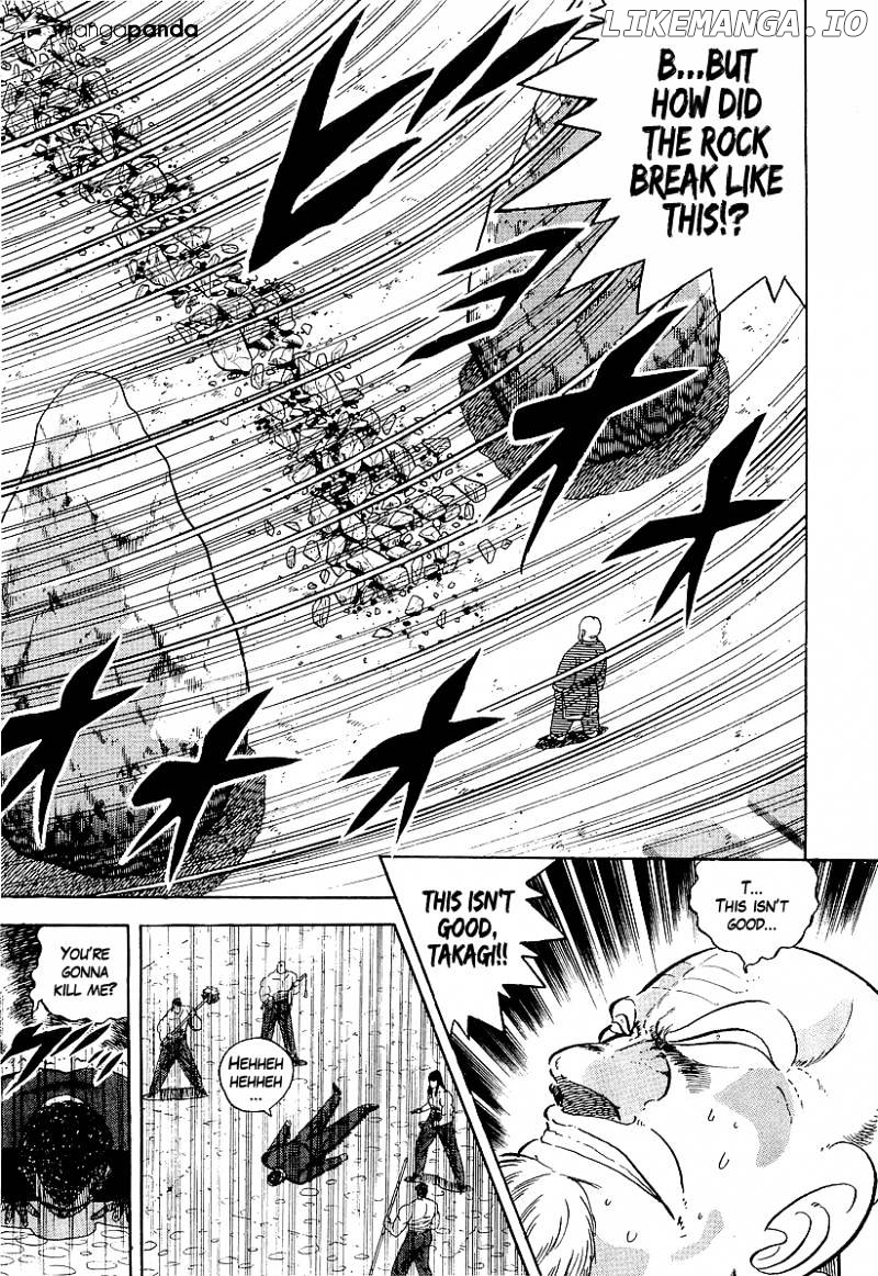 Osu!! Karatebu Chapter 147 page 15