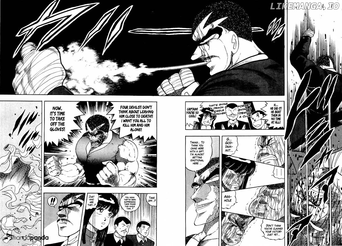 Osu!! Karatebu Chapter 147 page 8