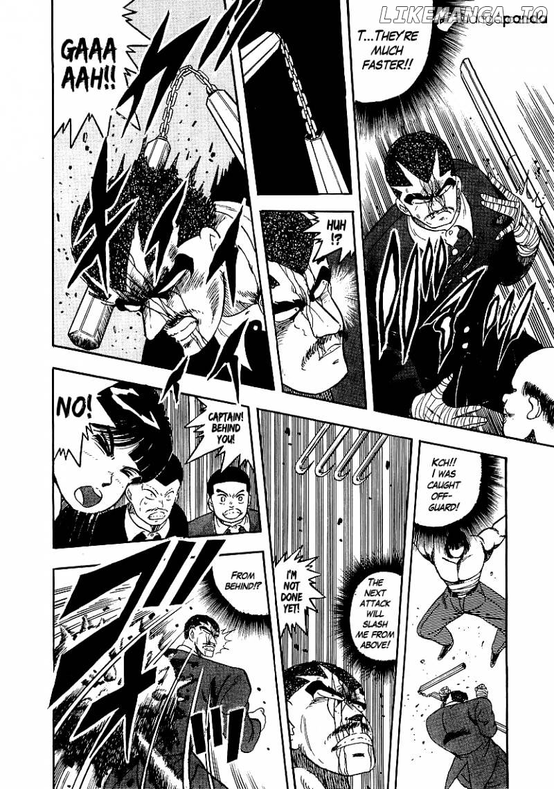 Osu!! Karatebu Chapter 147 page 10