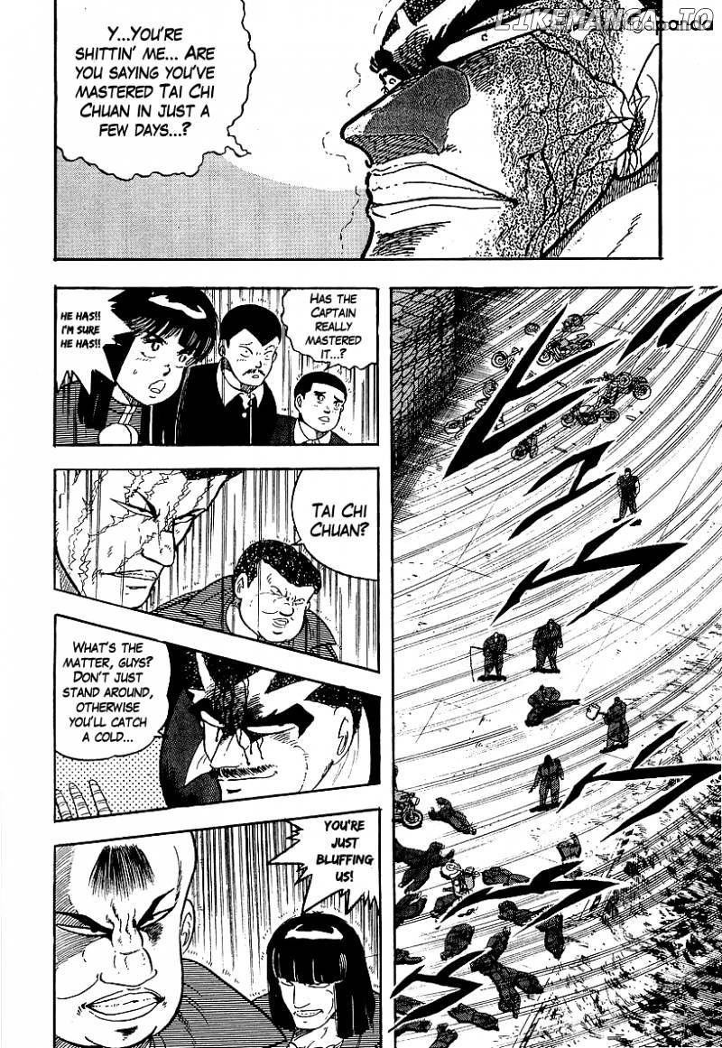 Osu!! Karatebu Chapter 147 page 2