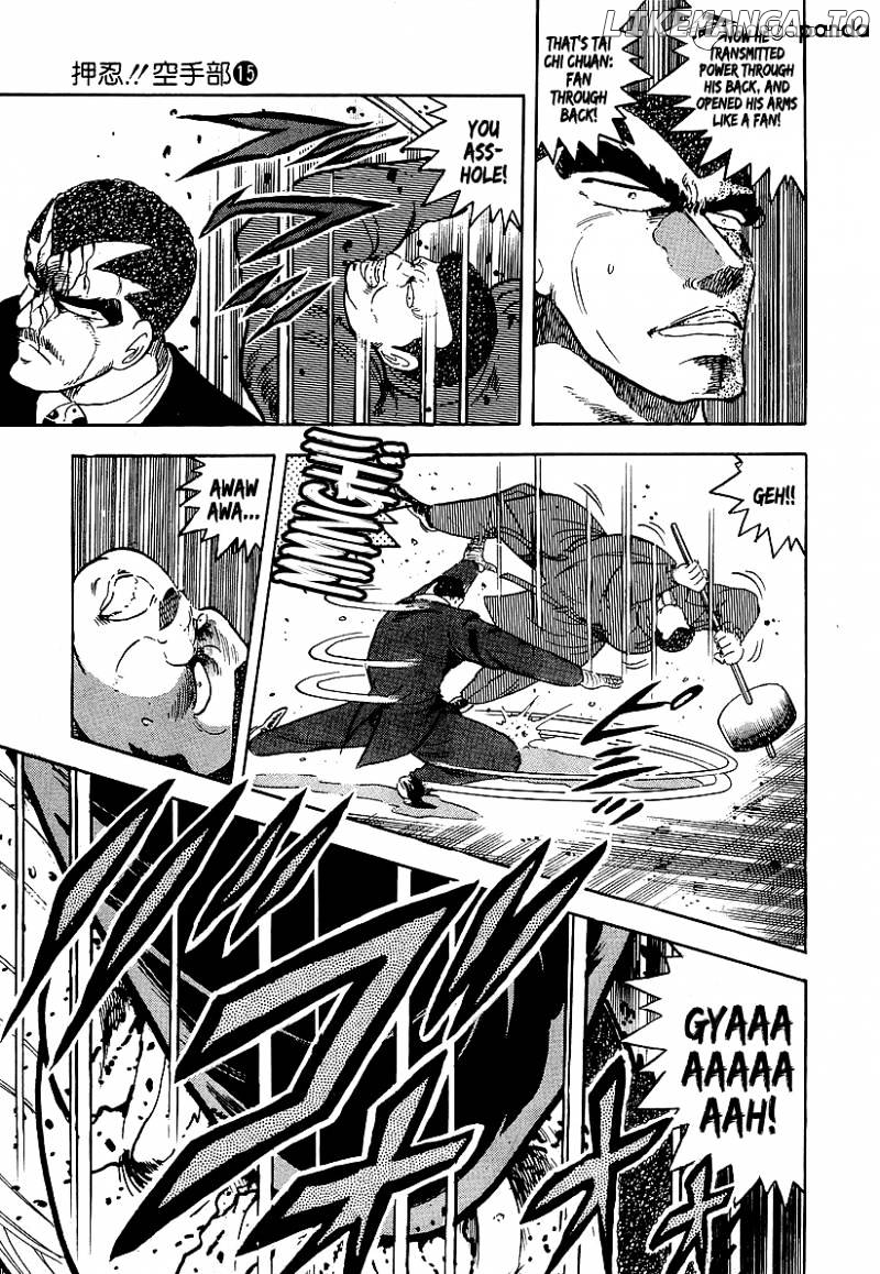 Osu!! Karatebu Chapter 147 page 7
