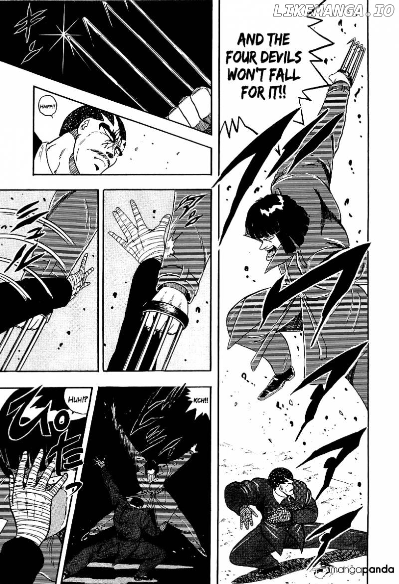 Osu!! Karatebu Chapter 147 page 3