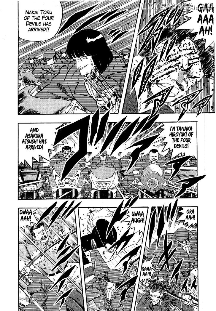 Osu!! Karatebu Chapter 145 page 10
