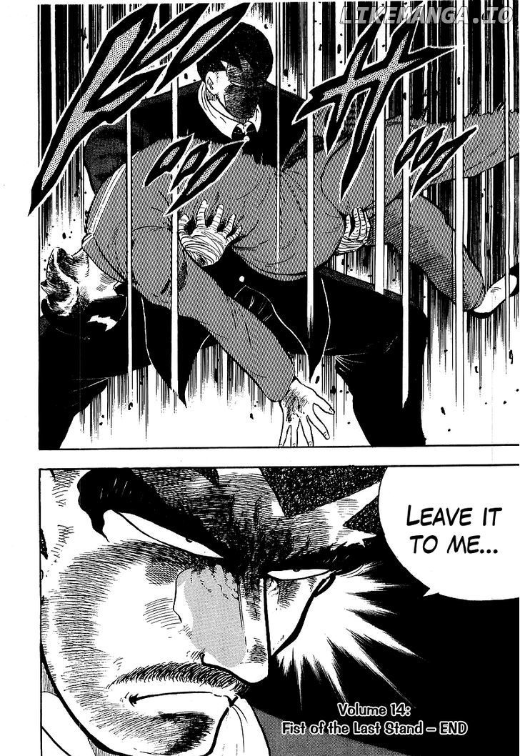 Osu!! Karatebu Chapter 145 page 15