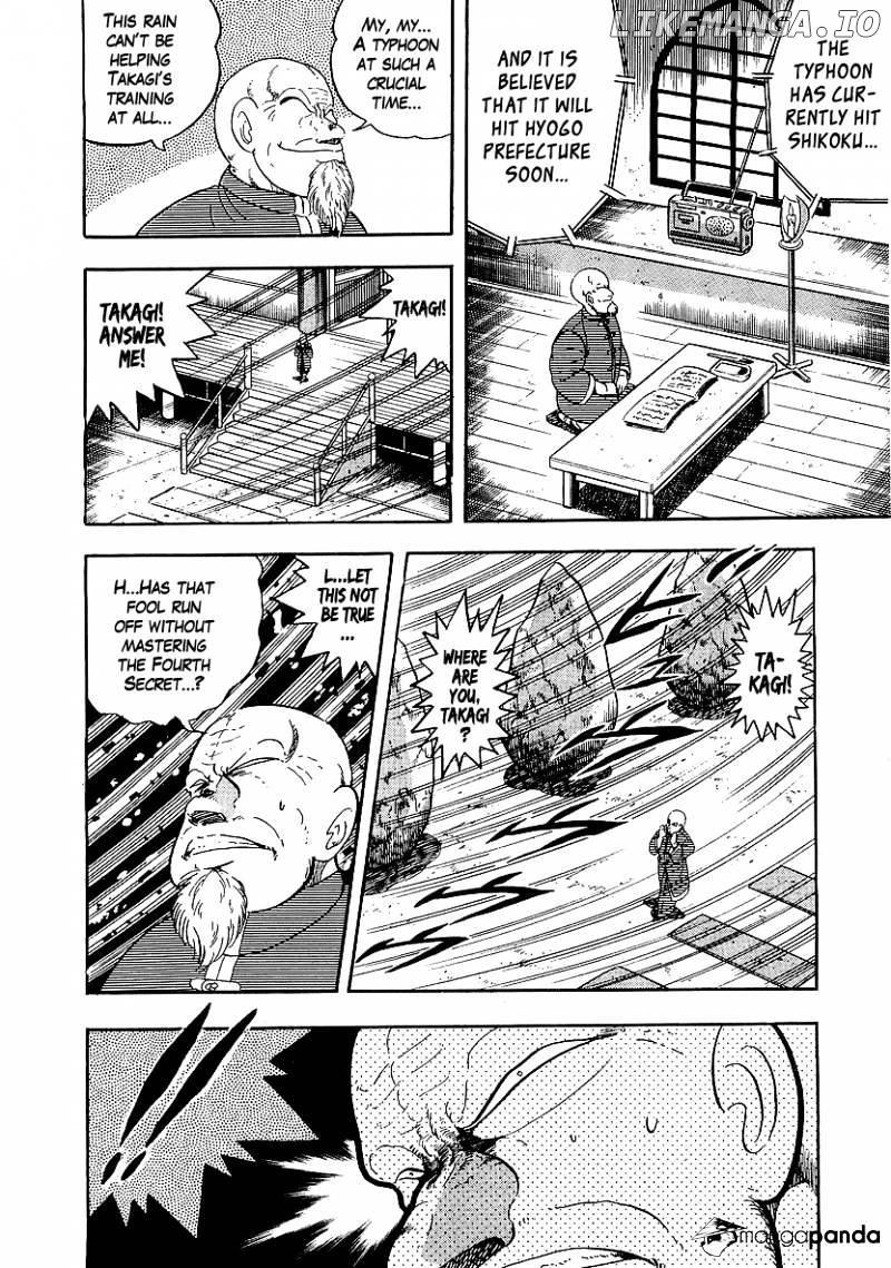 Osu!! Karatebu Chapter 147 page 14