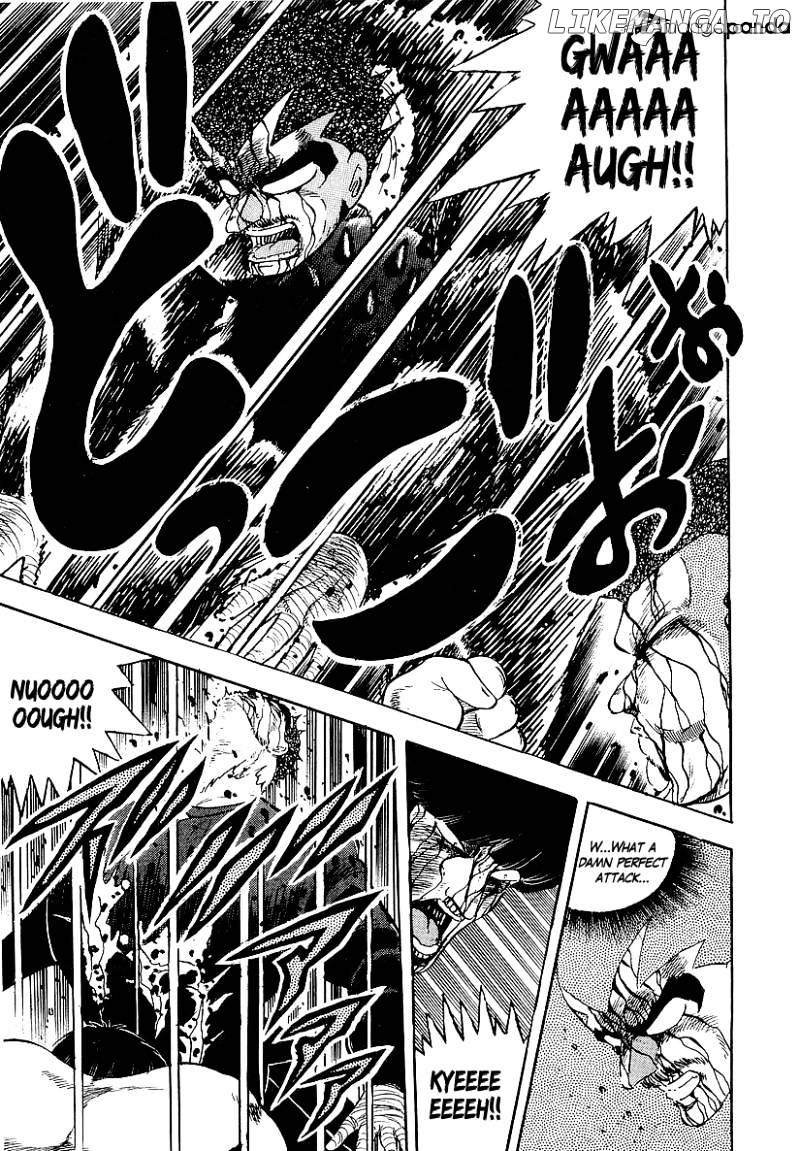 Osu!! Karatebu Chapter 147 page 11