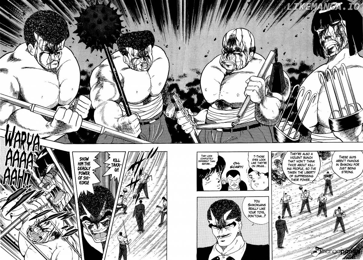 Osu!! Karatebu Chapter 147 page 9