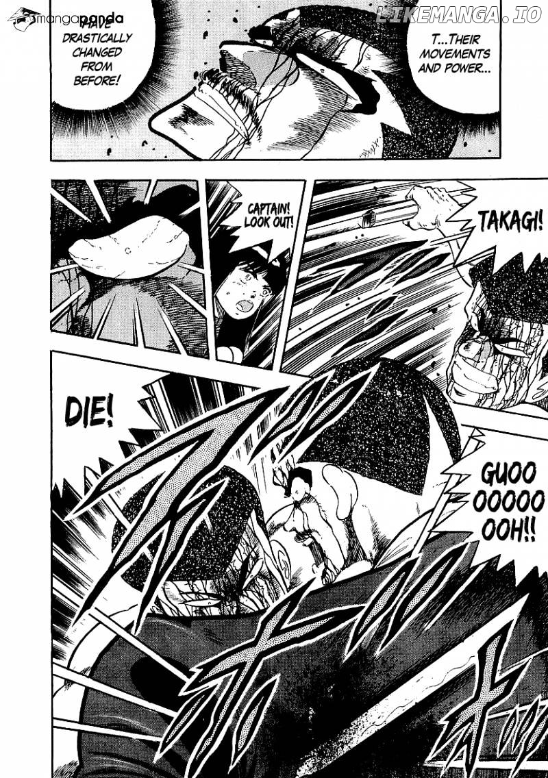 Osu!! Karatebu Chapter 147 page 12