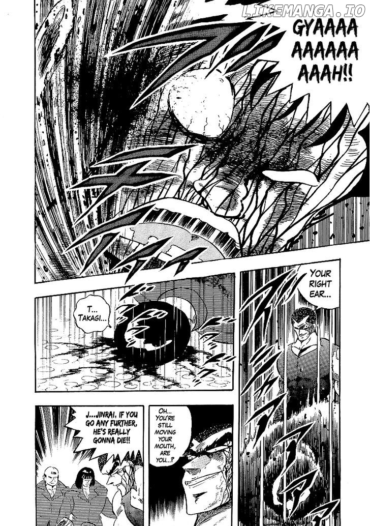 Osu!! Karatebu Chapter 145 page 12