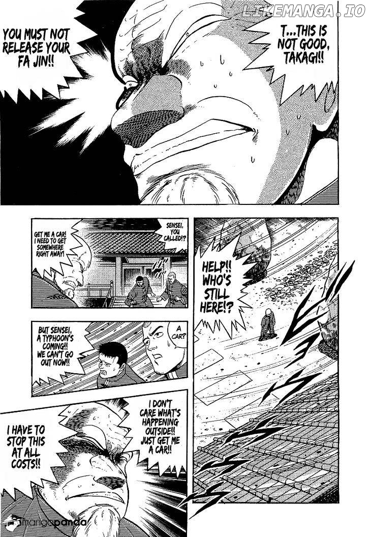 Osu!! Karatebu Chapter 148 page 2