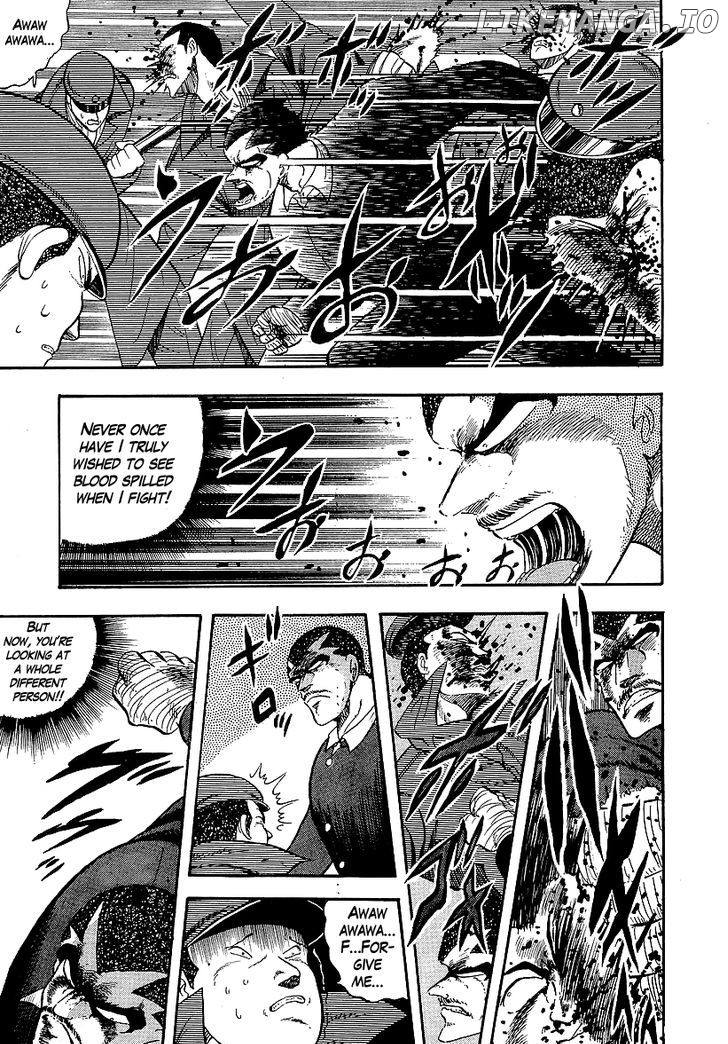 Osu!! Karatebu Chapter 146 page 16