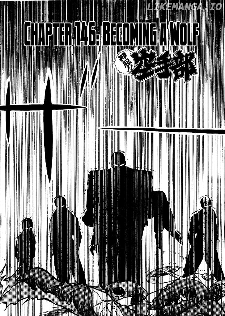 Osu!! Karatebu Chapter 146 page 9
