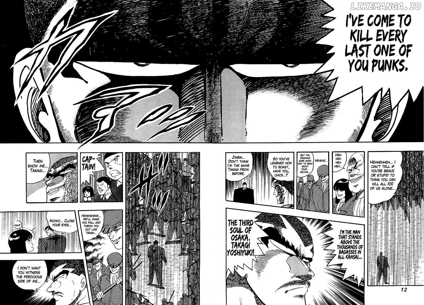 Osu!! Karatebu Chapter 146 page 13
