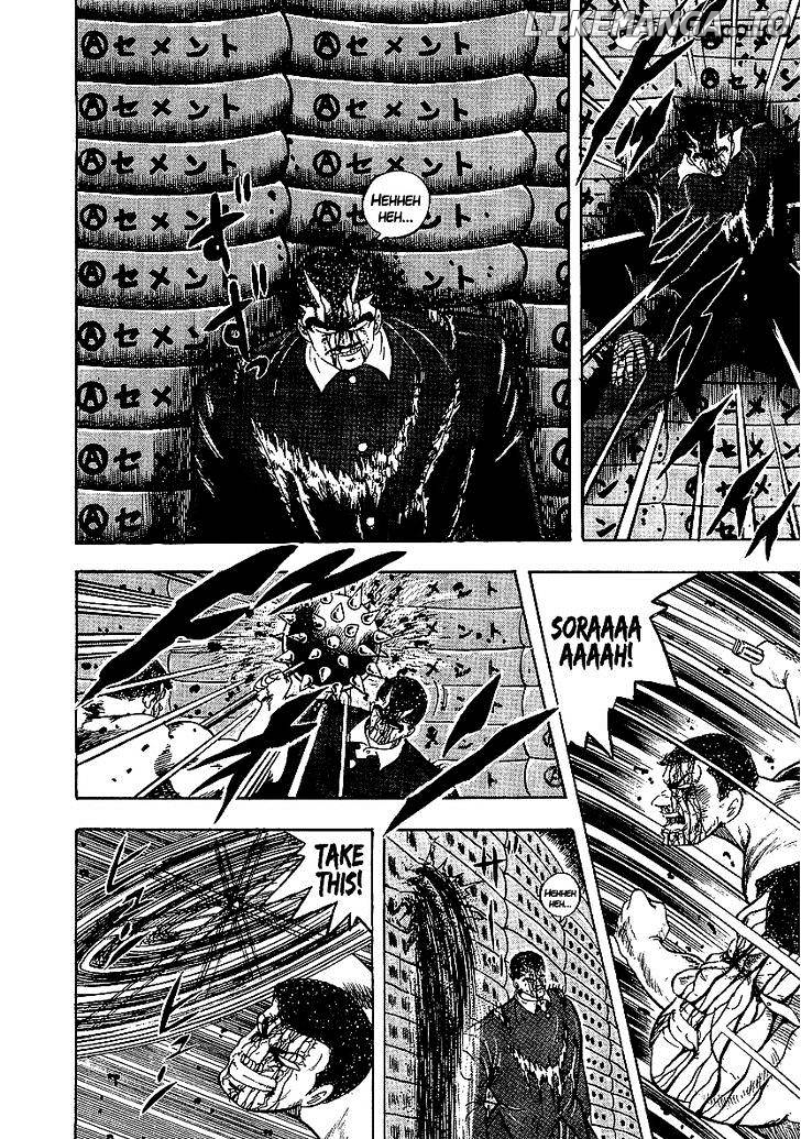 Osu!! Karatebu Chapter 148 page 7