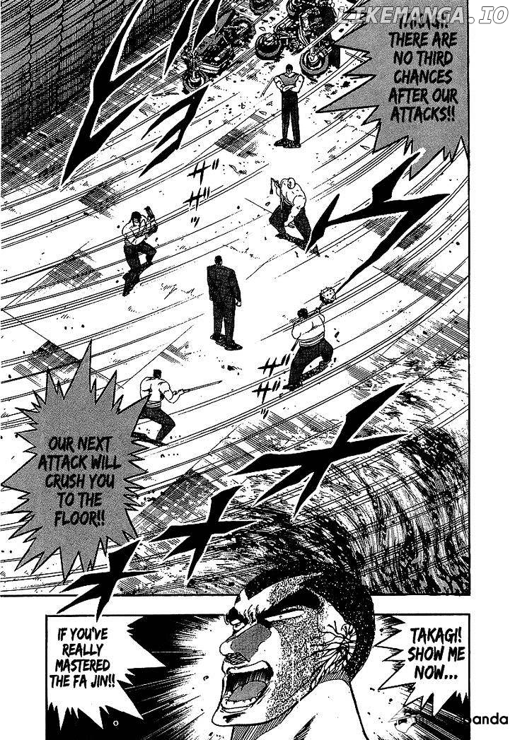 Osu!! Karatebu Chapter 148 page 4