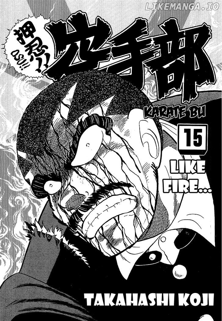 Osu!! Karatebu Chapter 146 page 6