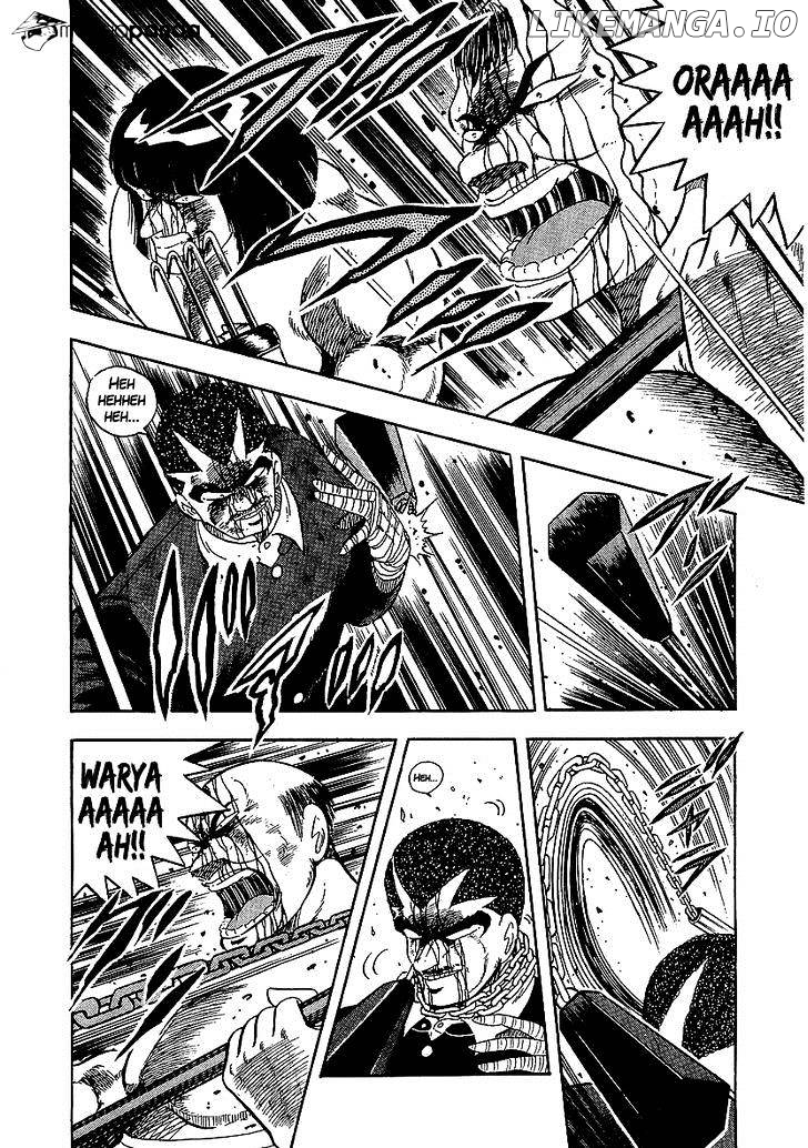 Osu!! Karatebu Chapter 148 page 5