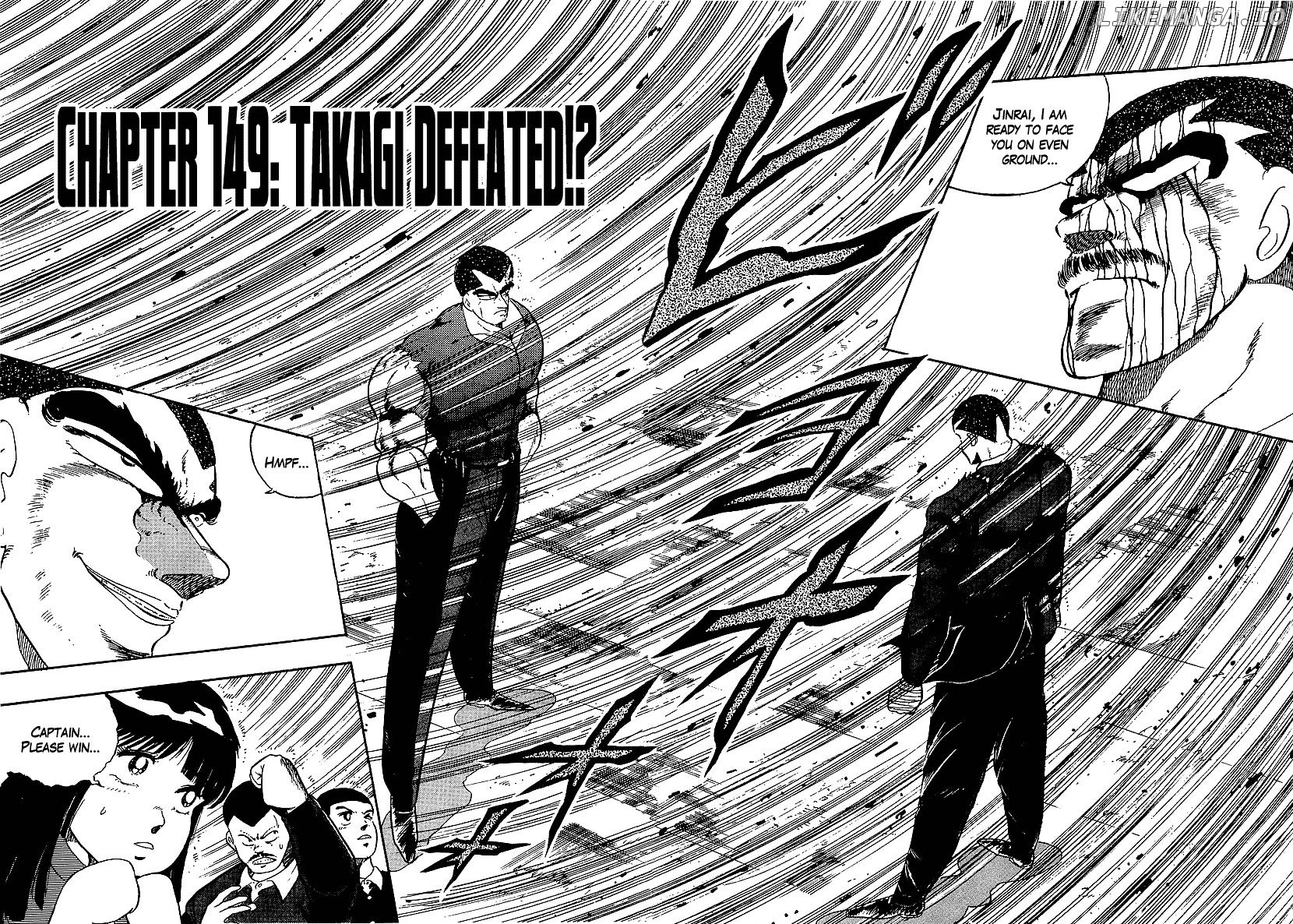 Osu!! Karatebu Chapter 149 page 2