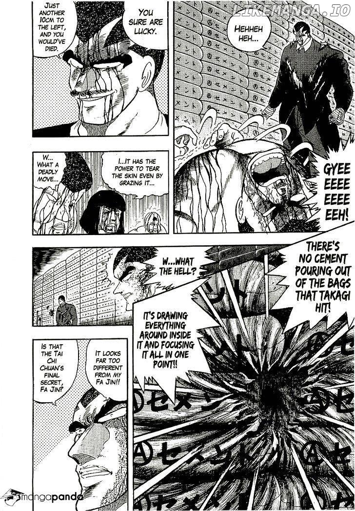 Osu!! Karatebu Chapter 148 page 12
